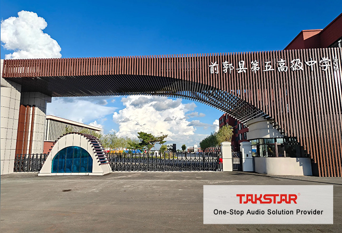 Hệ thống âm thanh line array Takstar hiện diện tại Trường THPT Số 5 huyện Tiền Quách, nâng tầm âm thanh cho các hoạt động học đường.