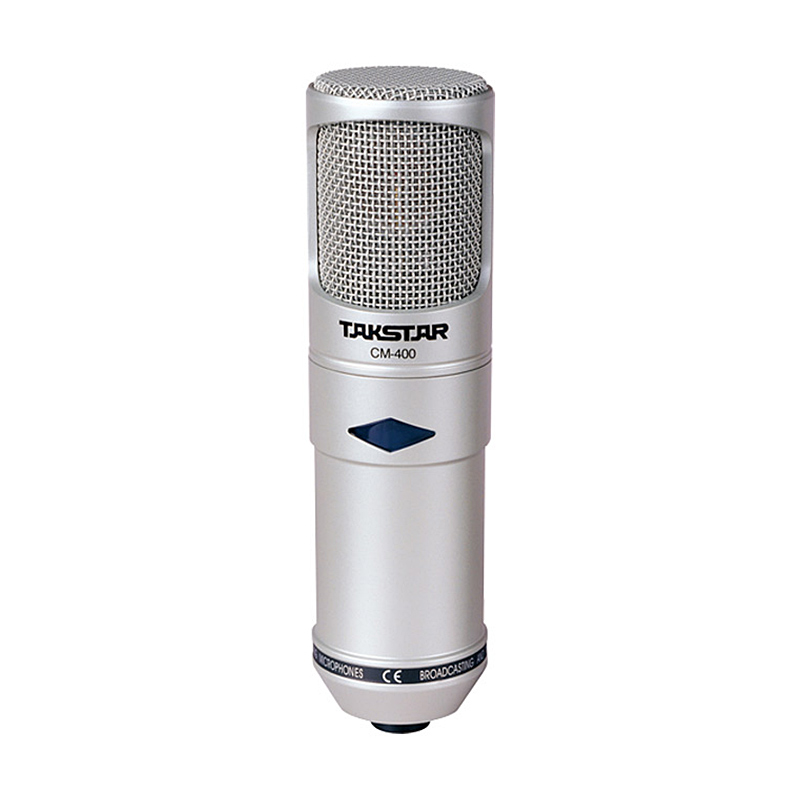 CM-400-L Side-address Microphone