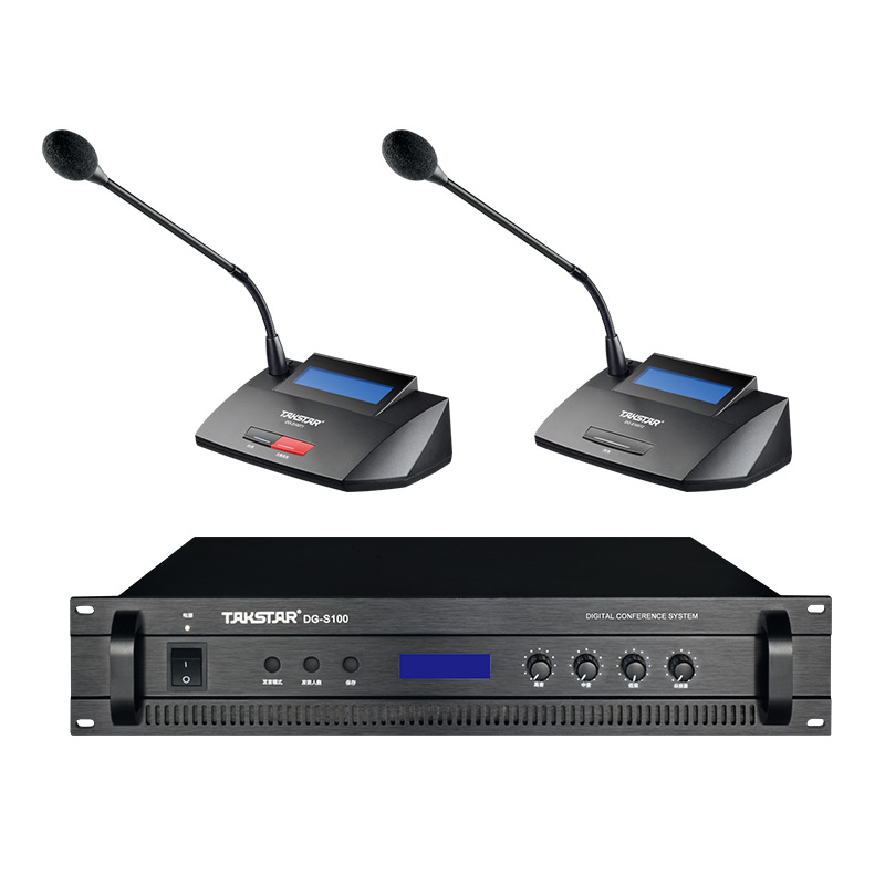 DG-S100 Conference System