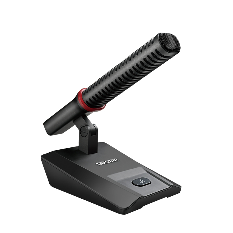 MS800 Conference Microphone