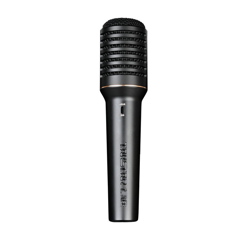 PCM-5600 Professional Recording Microphone
