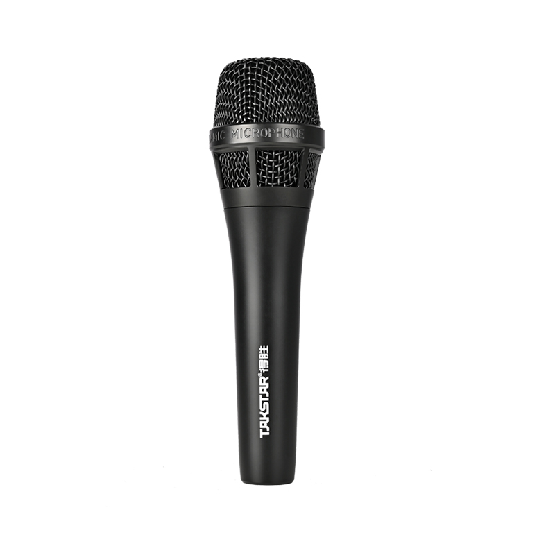 GH1 Wired Dynamic Microphone