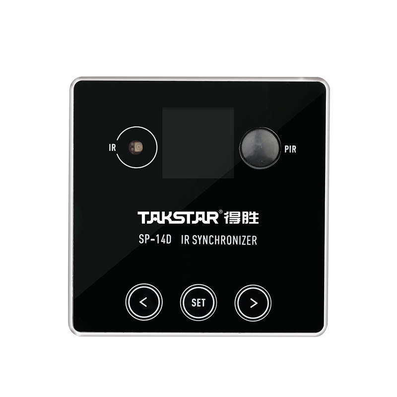SP-14D IR Synchronizer