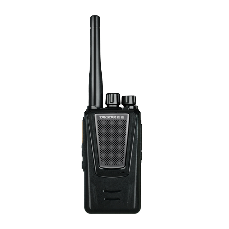 ZL-D500 Two-Way Radio