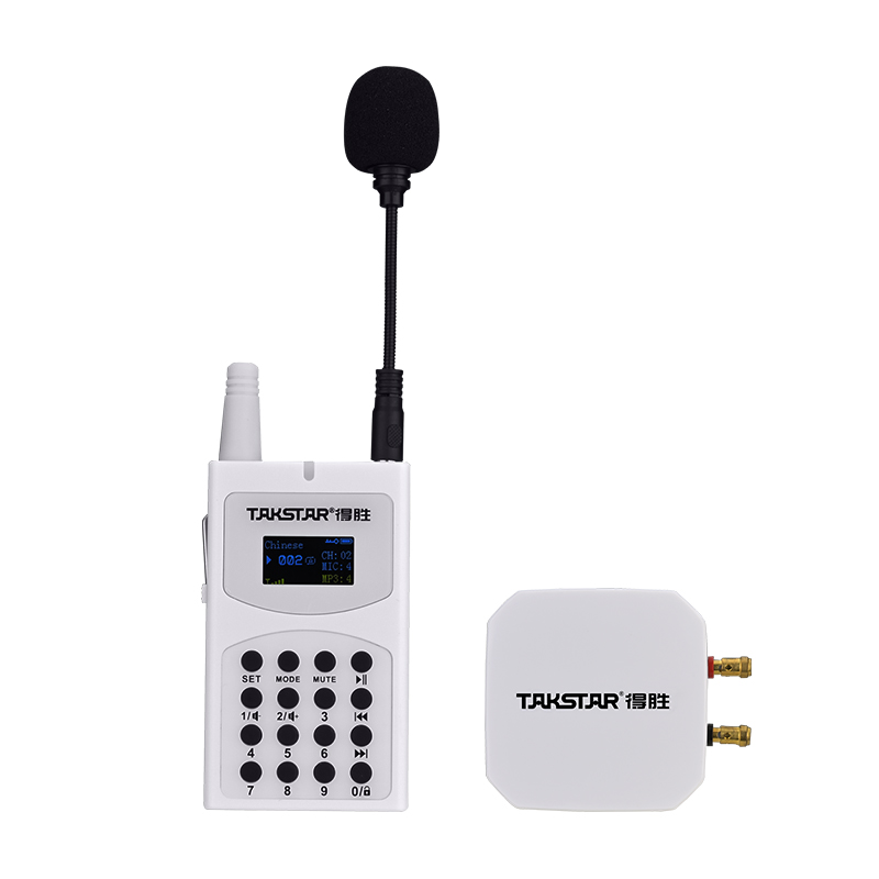 WTG-800 Smart Zone Tour Guide System