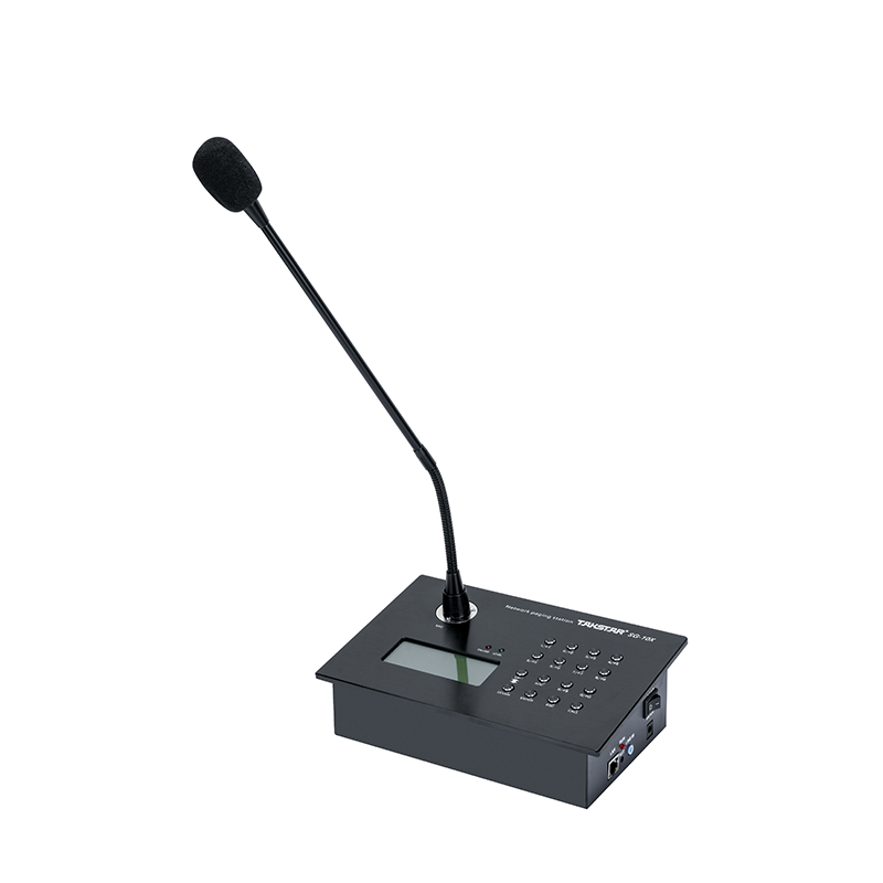 SG-10X IP Paging Microphone