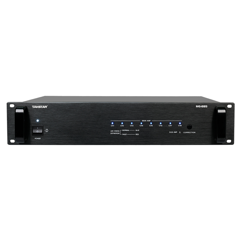 MG-8BS Backup Amplifier Switcher