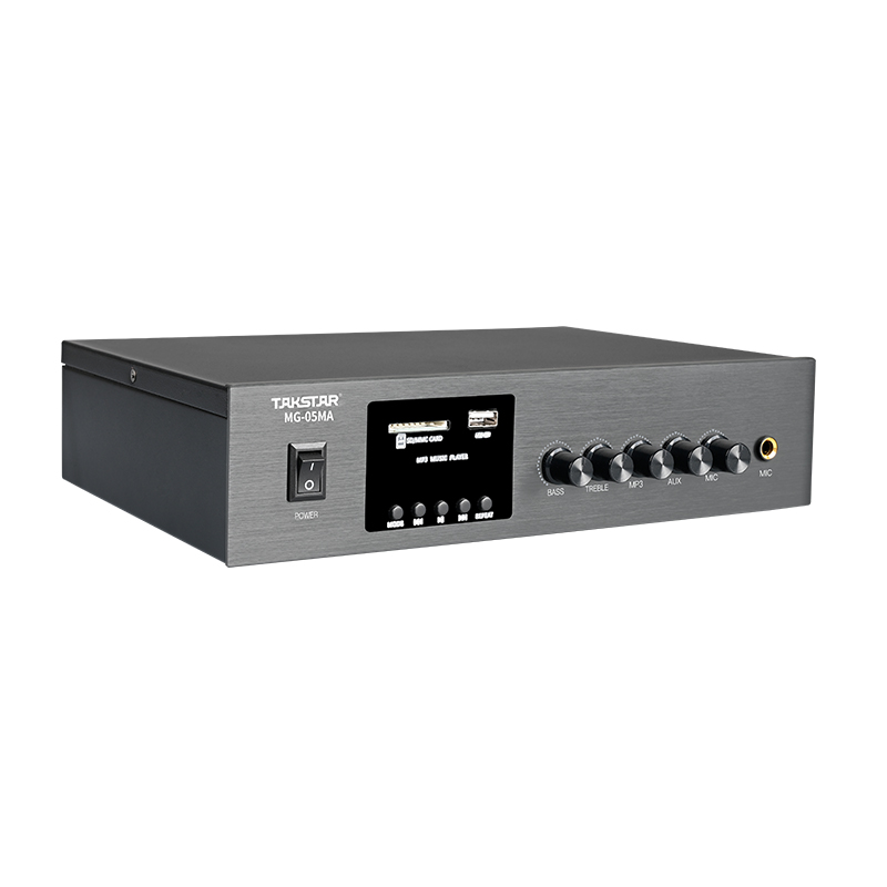 MG-05MA Integrated Broadcast Amplifier
