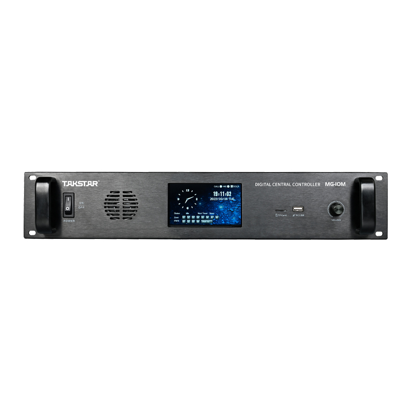 MG-10M Digital Central Controller