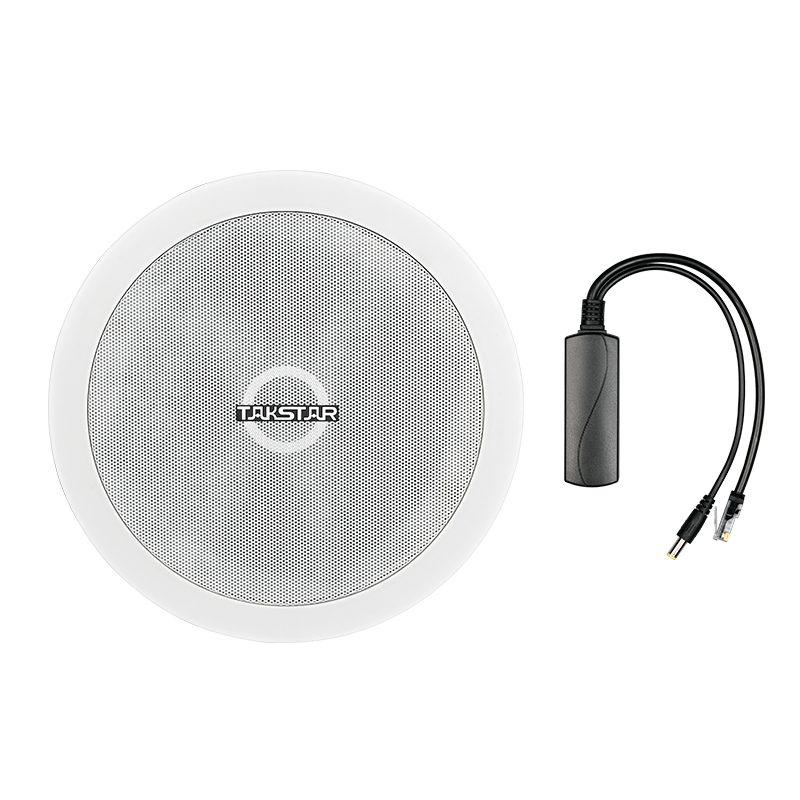 SG-640C IP Ceiling Speaker
