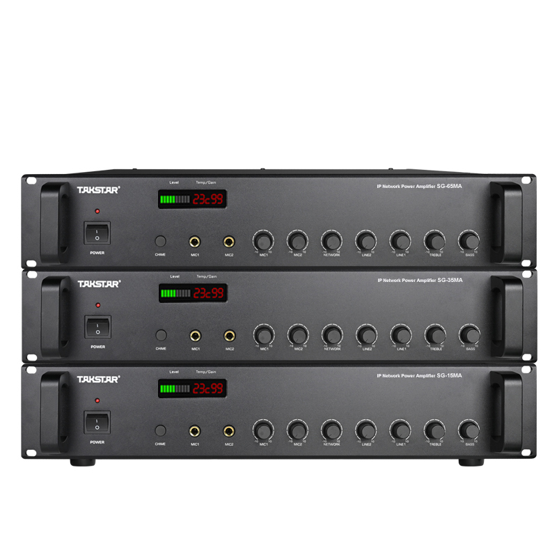 SG-15MA/SG-35MA/SG-65MA IP Network Power Amplifier
