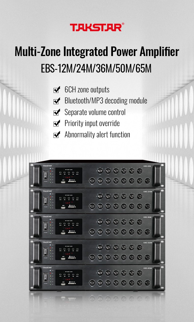 EBS-12M-24M-36M-50M-65M合并式分区功率放大器详情页-英文_01.jpg