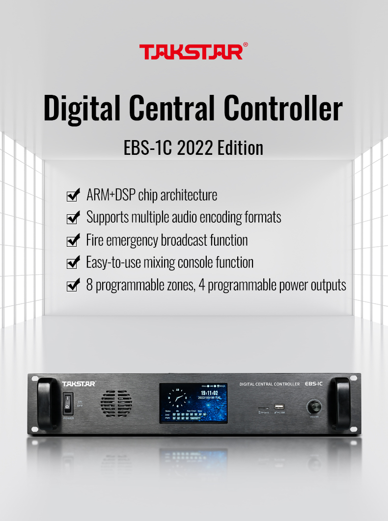EBS-1C（2022款）-数码编程控制器详情页-英文版_01.jpg