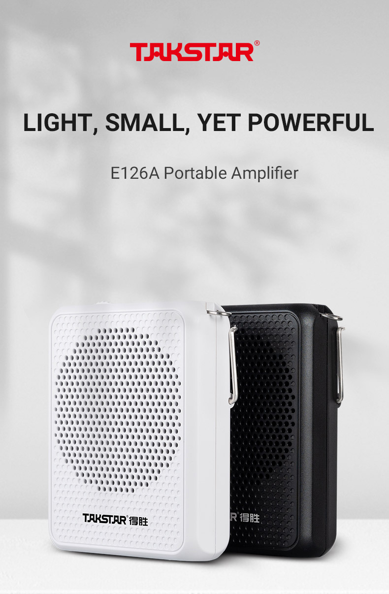 E126A Wired Portable Amplifier (1).jpg