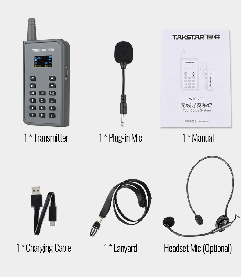 WTG-700-详情页-英文版_17.jpg