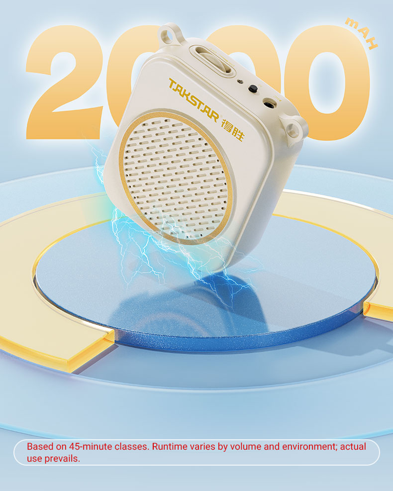 E140扩音器（有线版）英文（定稿）20250701_11.jpg