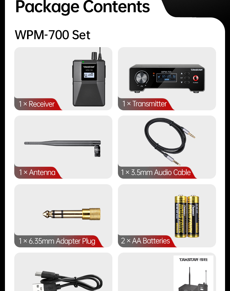 WPM-700无线监听系统详情页（英文）_20.jpg