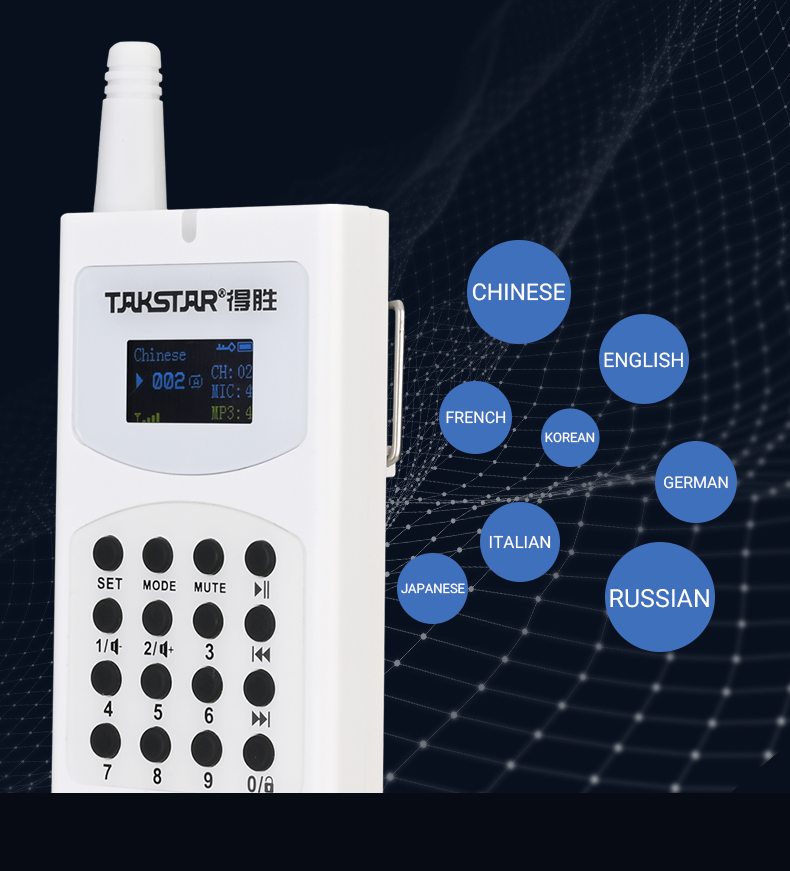 WTG-800英文详情页改_24.jpg