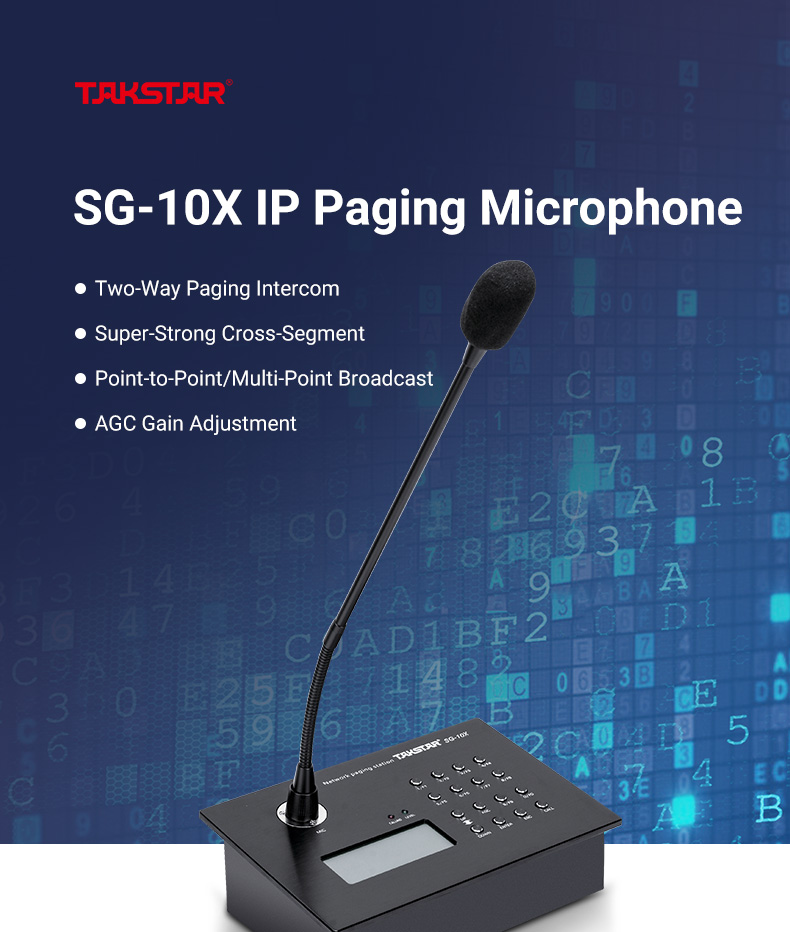 SG-10X网络寻呼麦克风详情页英文_01.jpg