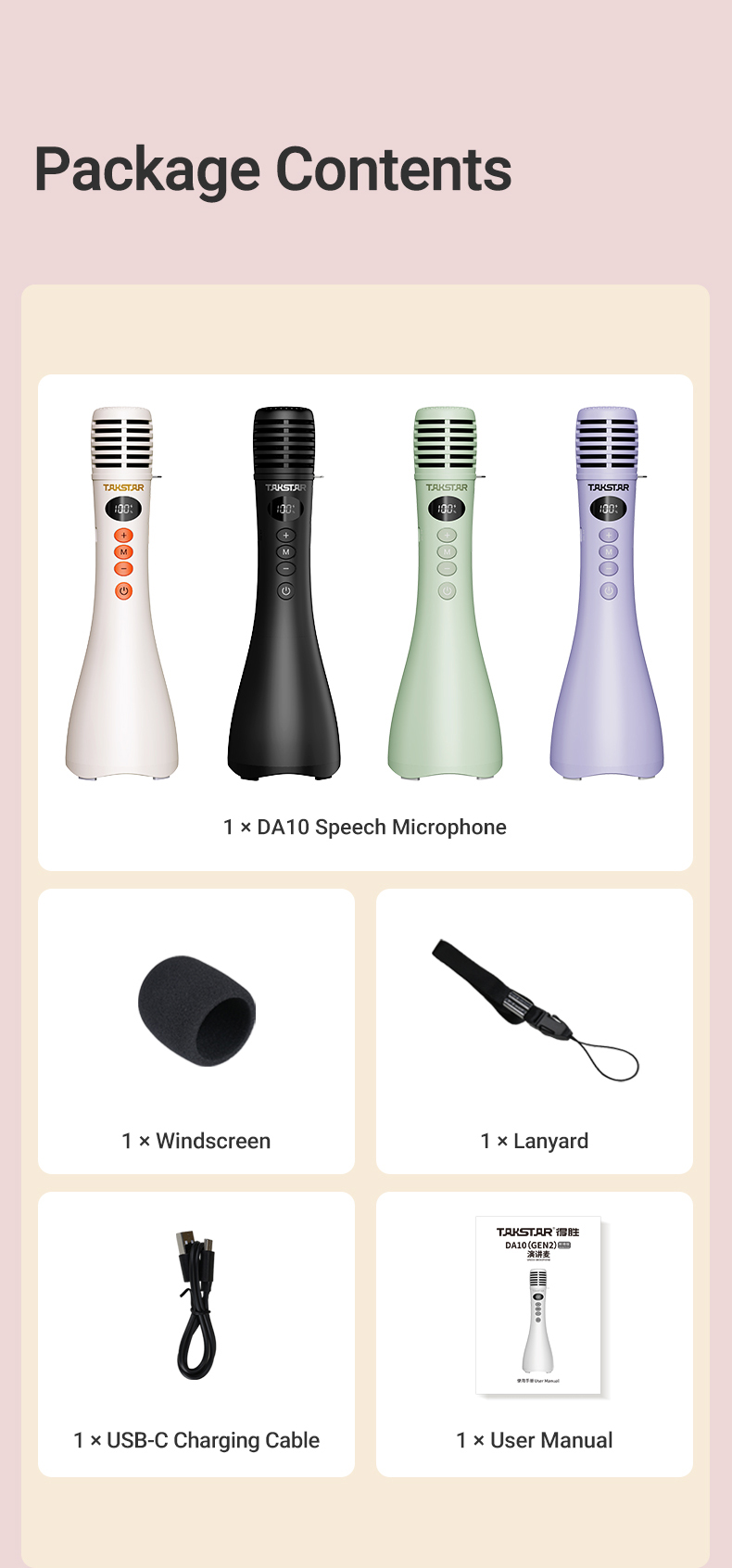 英文版-DA10(二代)-系列演讲麦-20251212_14.jpg
