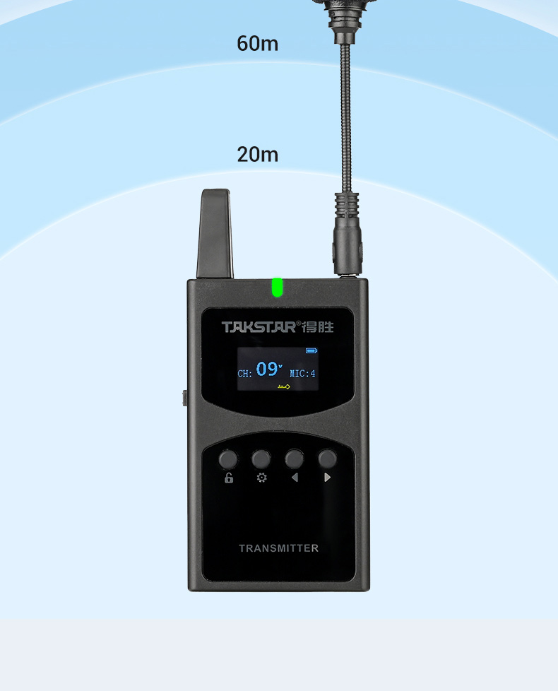 WTG-650-Tour-Guide-System_07.jpg
