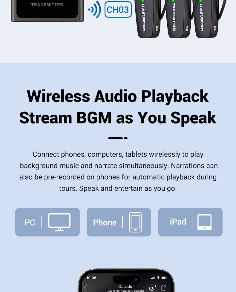 WTG-650-Tour-Guide-System_09.jpg