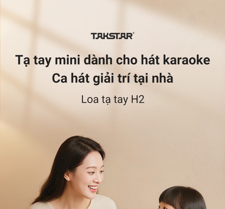 H2越南_01.jpg