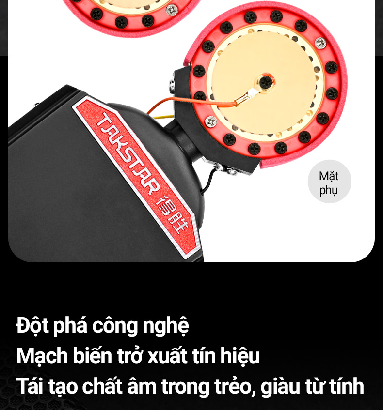 SM18PRO(二代)越南_06.jpg