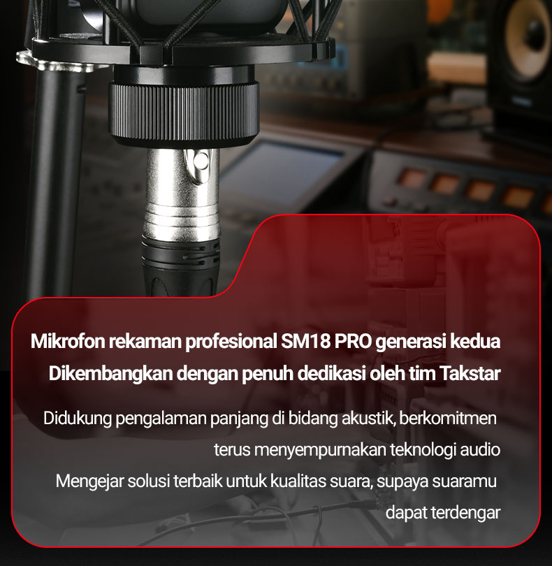 SM18PRO(二代)印尼_02.jpg