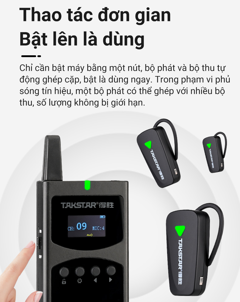 WTG-650越南详情_06.jpg