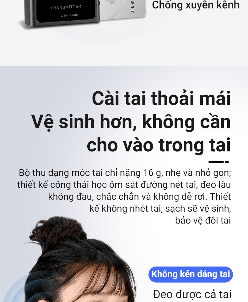 WTG-650越南详情_17.jpg