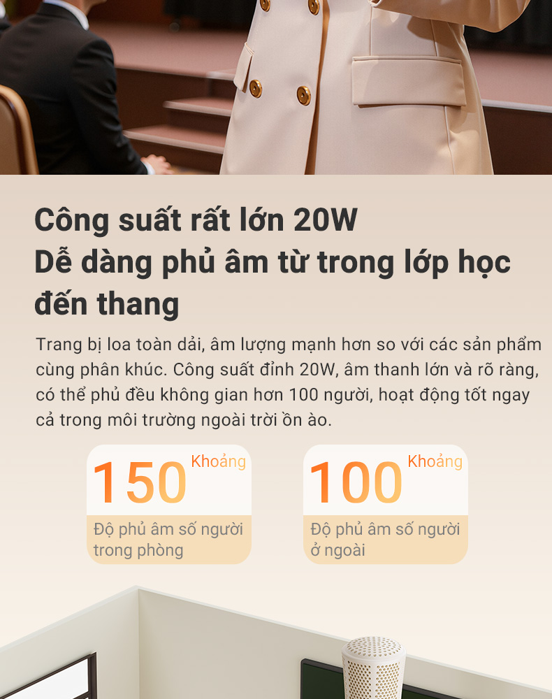 DA15演讲麦越南-20251204_09.jpg