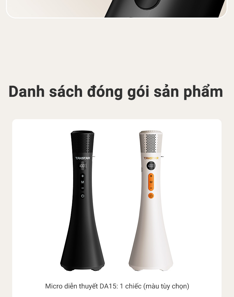 DA15演讲麦越南-20251204_21.jpg