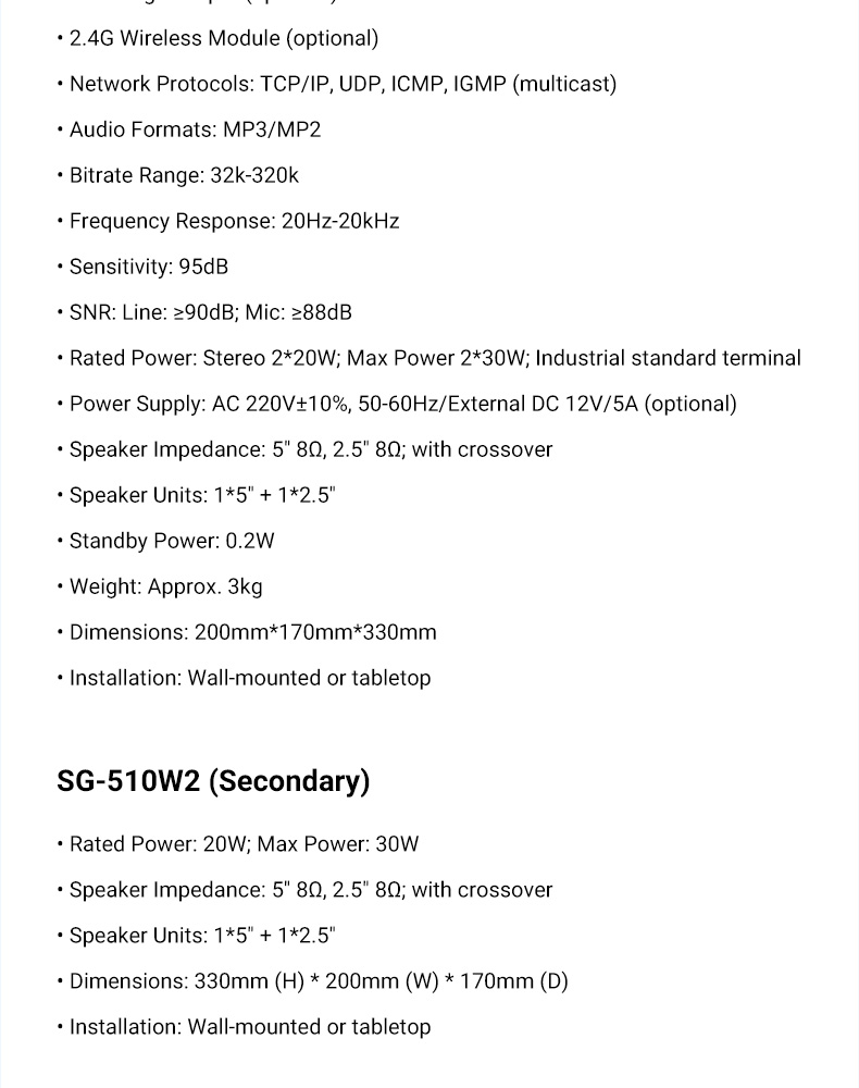 SG-540W1、W2-详情页英文_07.jpg