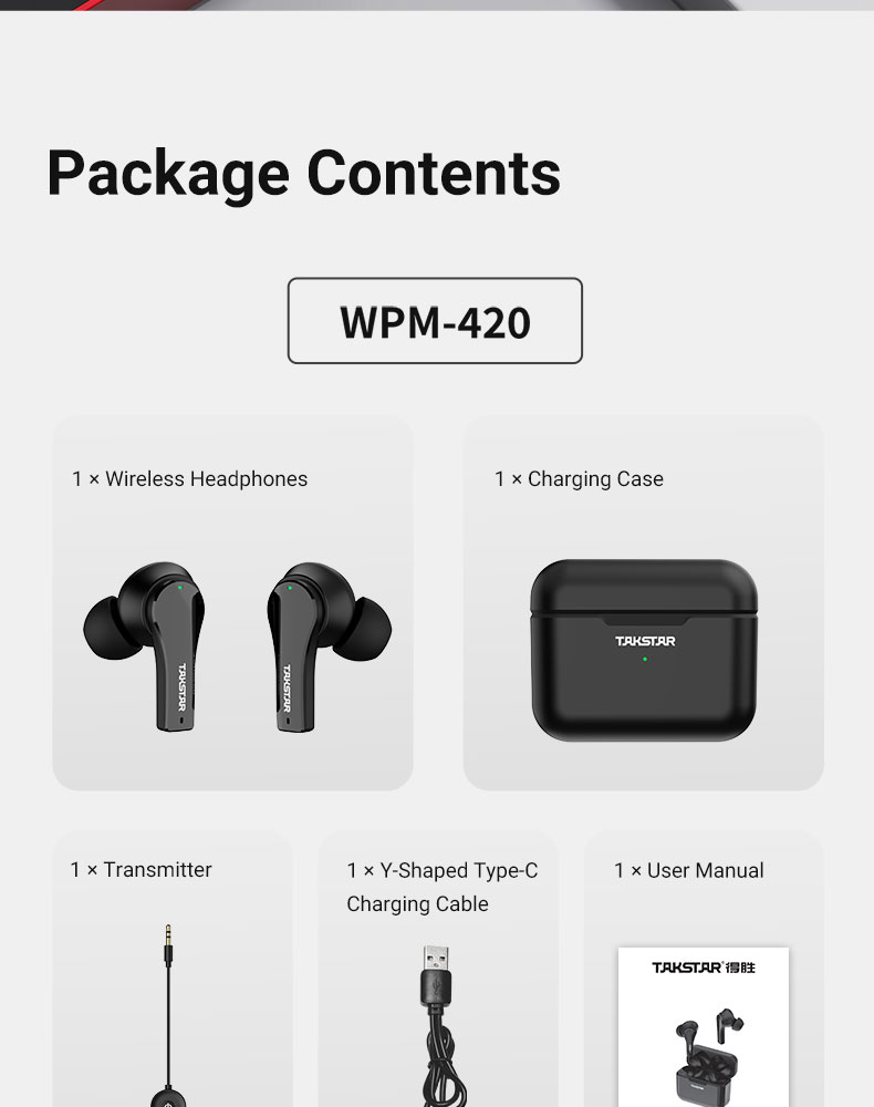 WPM-420英文详情_20.jpg
