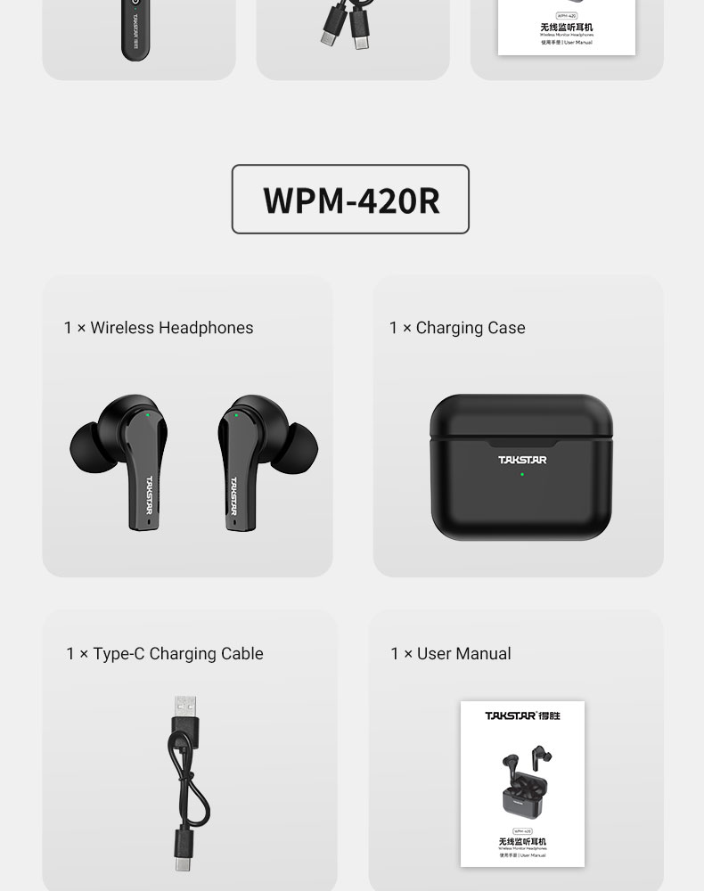 WPM-420英文详情_21.jpg