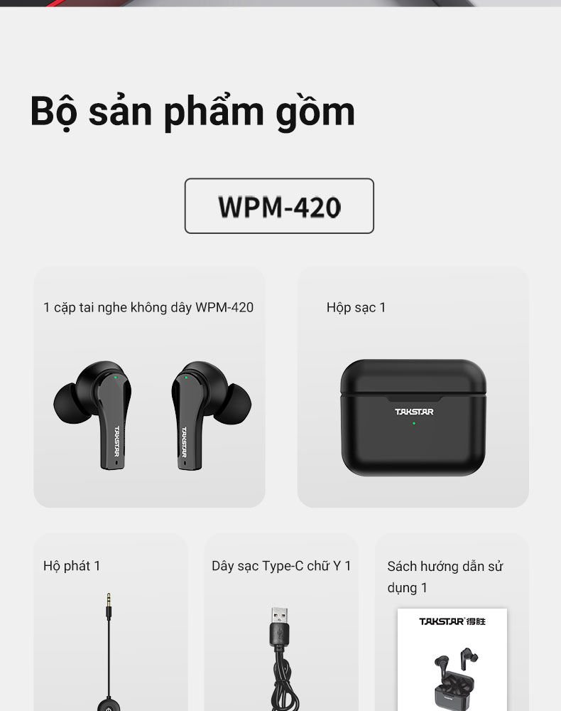 WPM-420越南详情_20.jpg