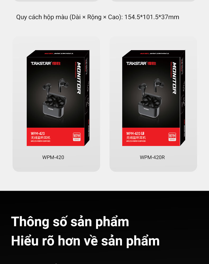 WPM-420越南详情_22.jpg