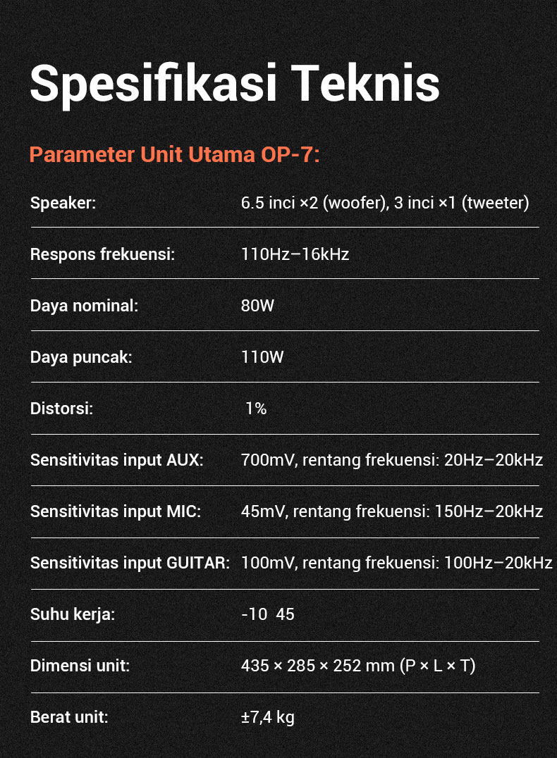 OP-7详情页（USB版）260323_18.jpg