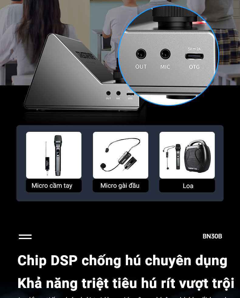 修改BN30B台式演讲麦越南详情页_12.jpg