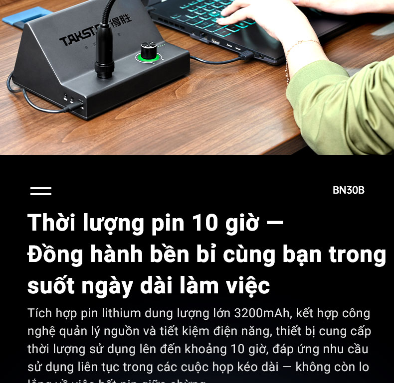 修改BN30B台式演讲麦越南详情页_17.jpg