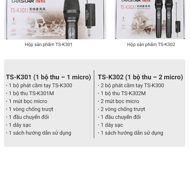 TS-K300系列无线麦克风越南详情_20.jpg