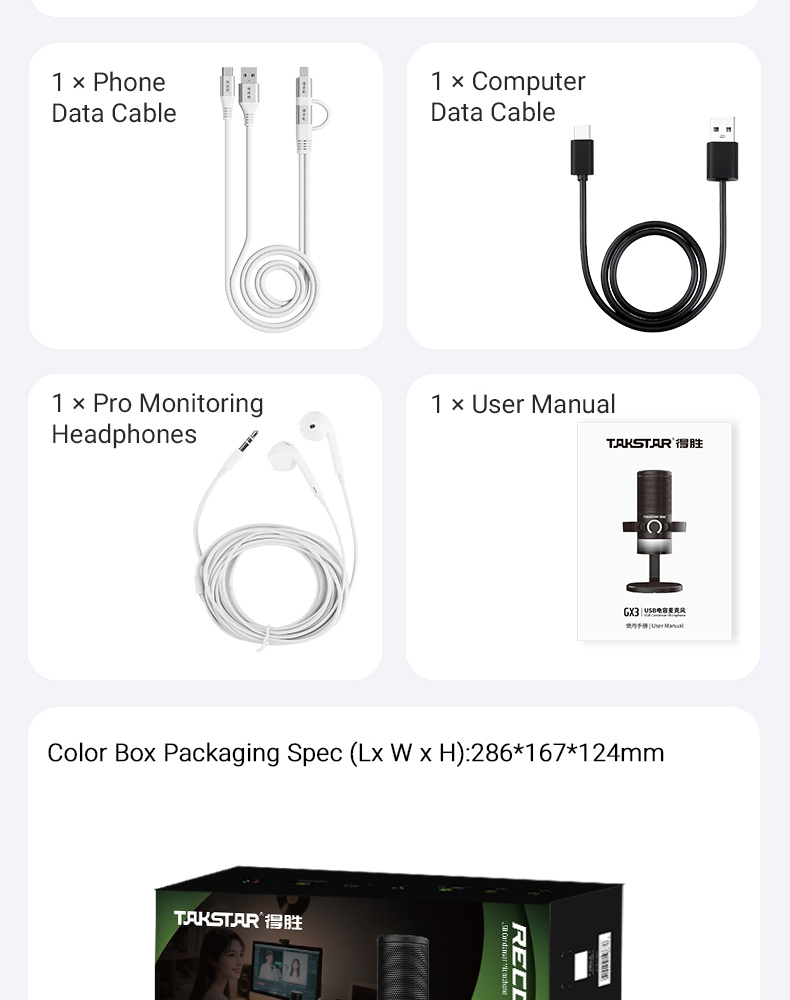 GX3-USB-Condenser-Mic_29.jpg
