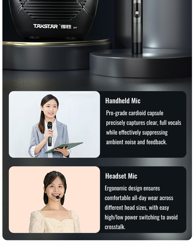 E17英文版加宽_07.jpg