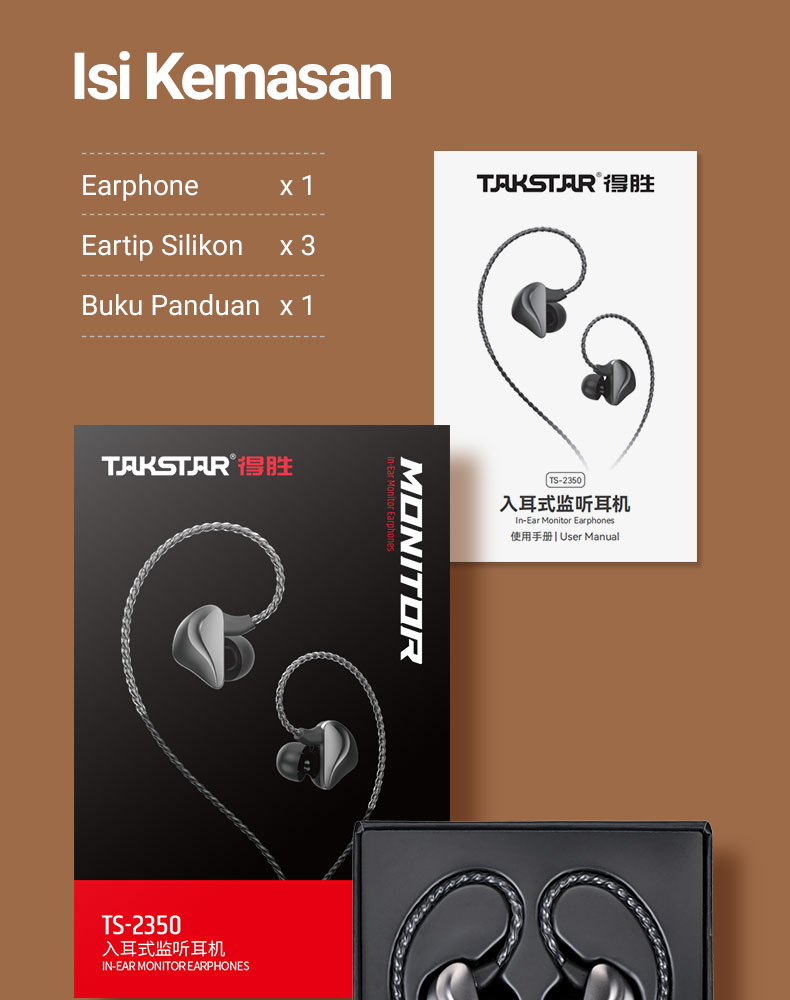 TS-2350入耳式监听耳机详情页分层文件印尼_21.jpg