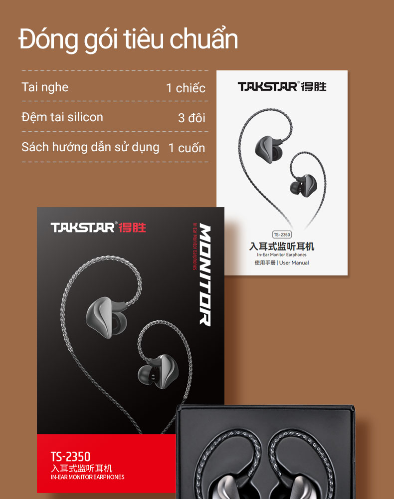 TS-2350入耳式监听耳机详情页越南分层文件_21.jpg
