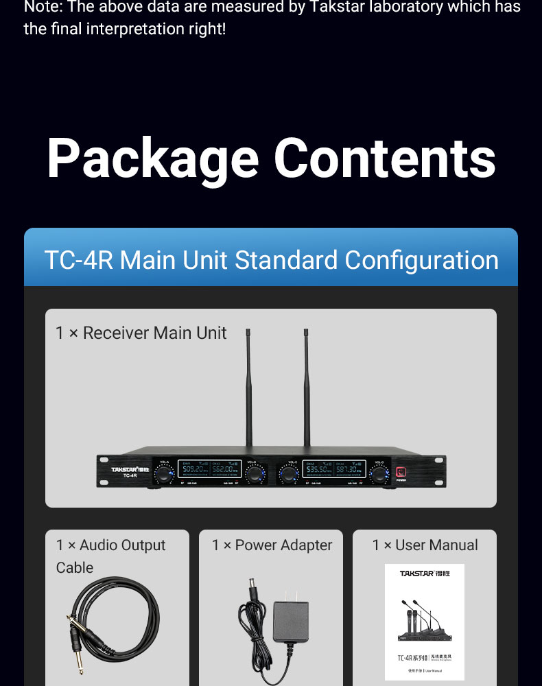 TC-4R升级版英文260629_22.jpg