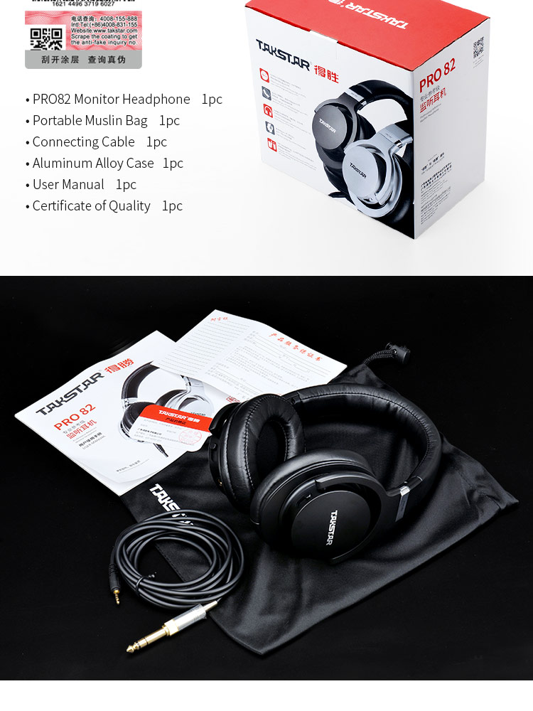 PRO82英文_11.jpg