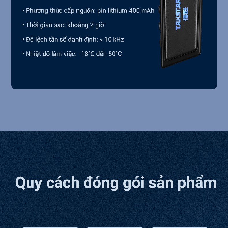 SF-M1越南详情页_34.jpg
