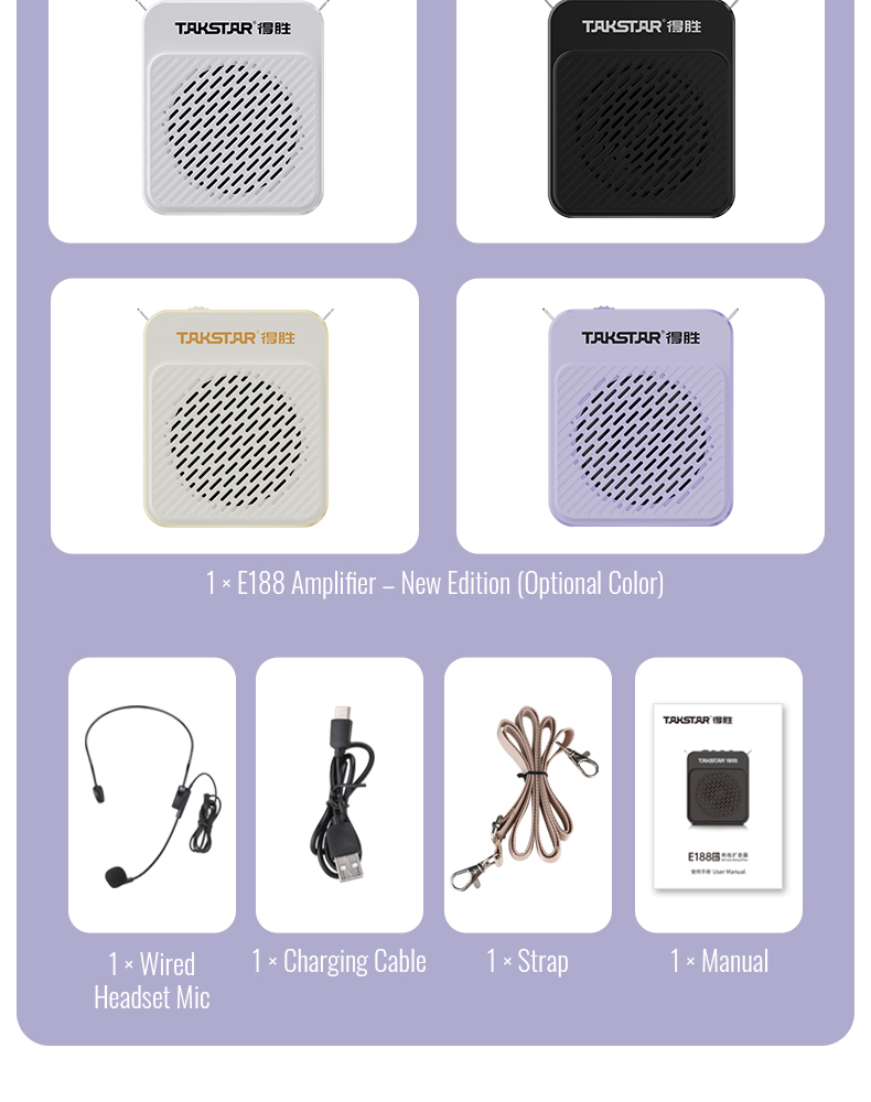 E188(New-Edition)_14.jpg